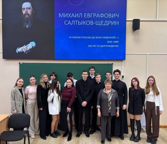 Студенты Екатеринодарской семинарии приняли участие в конференции в Кубанском государственном аграрном университете