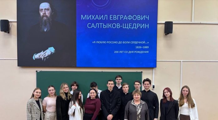 Студенты Екатеринодарской семинарии приняли участие в конференции в Кубанском государственном аграрном университете