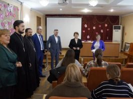 Организаторы проекта «Школа молодого гуманитария. Екатеринодар» провели выездное совещание в Геленджике