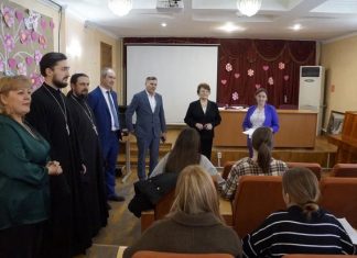 Организаторы проекта «Школа молодого гуманитария. Екатеринодар» провели выездное совещание в Геленджике