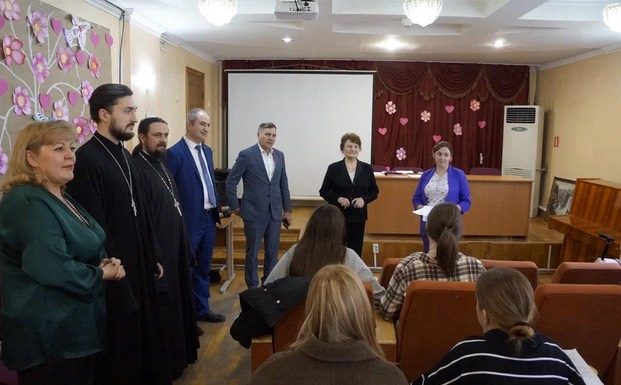 Организаторы проекта «Школа молодого гуманитария. Екатеринодар» провели выездное совещание в Геленджике