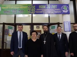 Организаторы проекта «Школа молодого гуманитария. Екатеринодар» провели выездное совещание в Армавире