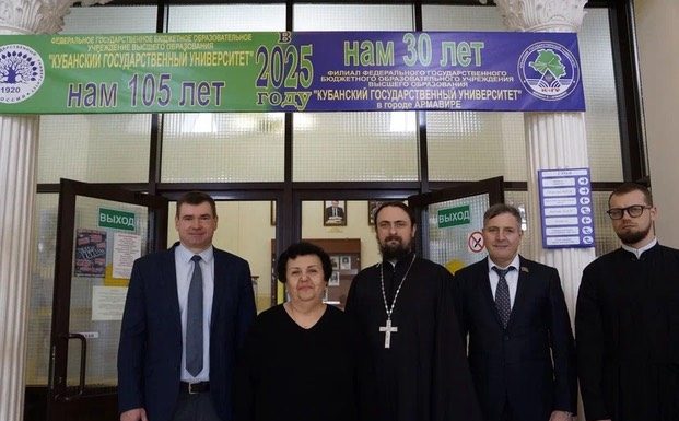 Организаторы проекта «Школа молодого гуманитария. Екатеринодар» провели выездное совещание в Армавире