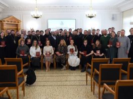 Руководитель епархиального отдела по взаимоотношениям Церкви с обществом и СМИ прошел обучение на курсах повышения квалификации