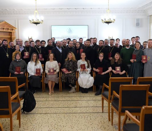 Руководитель епархиального отдела по взаимоотношениям Церкви с обществом и СМИ прошел обучение на курсах повышения квалификации