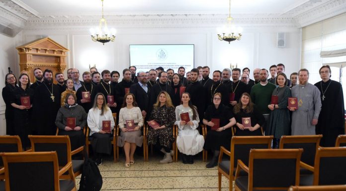 Руководитель епархиального отдела по взаимоотношениям Церкви с обществом и СМИ прошел обучение на курсах повышения квалификации