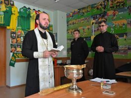 Иерей Владимир Горин совершил чин освящения учебно‑тренировочного центра футбольного клуба «Кубань»