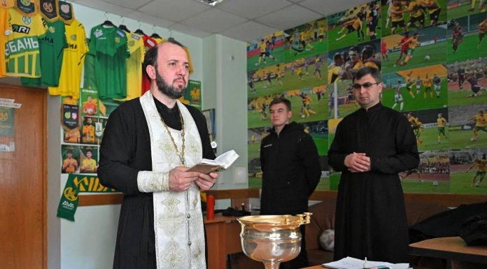Иерей Владимир Горин совершил чин освящения учебно‑тренировочного центра футбольного клуба «Кубань»