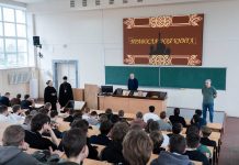 В Кубанском государственном аграрном университете состоялось мероприятие, посвященное Дню православной книги