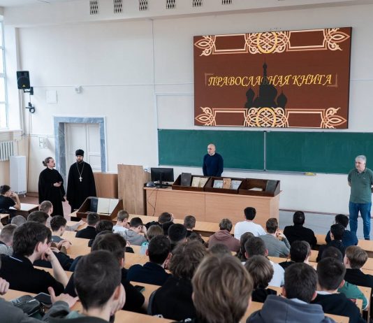 В Кубанском государственном аграрном университете состоялось мероприятие, посвященное Дню православной книги