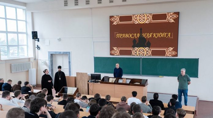 В Кубанском государственном аграрном университете состоялось мероприятие, посвященное Дню православной книги