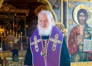 Поздравление Святейшему Патриарху Кириллу с 50-летием архиерейской хиротонии