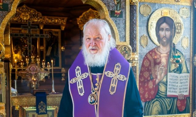 Поздравление Святейшему Патриарху Кириллу с 50-летием архиерейской хиротонии