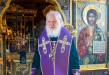 Поздравление Святейшему Патриарху Кириллу с 50-летием архиерейской хиротонии