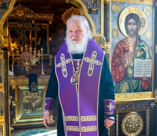 Поздравление Святейшему Патриарху Кириллу с 50-летием архиерейской хиротонии