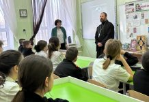 В казачьей школе станицы Васюринской отметили День православной книги