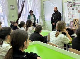 В казачьей школе станицы Васюринской отметили День православной книги