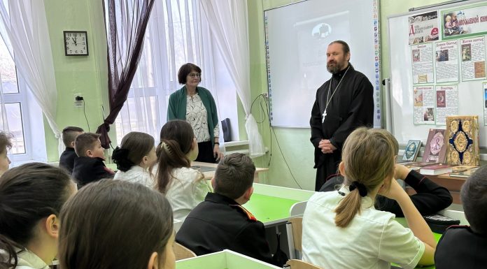 В казачьей школе станицы Васюринской отметили День православной книги