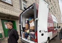 В Луганский госпиталь была доставлена гуманитарная помощь от Екатеринодарской епархии