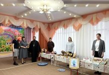 Протоиерей Виталий Бойко принял участие в родительском собрании