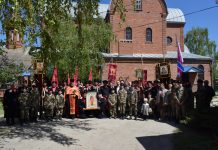 В Михайло-Архангельском храме хутора Трудобеликовского прошли мероприятия, посвященные Дню реабилитации кубанского казачества