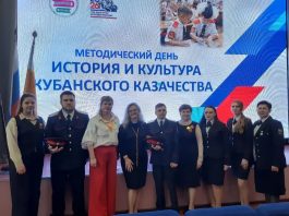 Педагог православной школы 14-го Динского благочиния выступила спикером на краевом методическом дне по казачеству