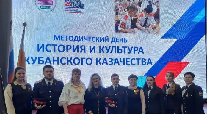 Педагог православной школы 14-го Динского благочиния выступила спикером на краевом методическом дне по казачеству