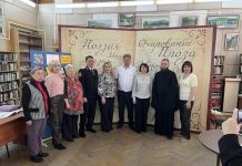 В Динской районной библиотеке обсудили сохранение казачьей культуры через онлайн-проект