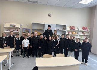 Иерей Иоанн Лапко встретился с учениками лицея № 1 ст. Динской