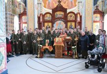 Иерей Александр Коваленко посетил центр военно-патриотического воспитания «Патриот»