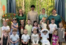 Иерей Иоанн Лапко побывал на пасхальном празднике в детском саду «Радуга»