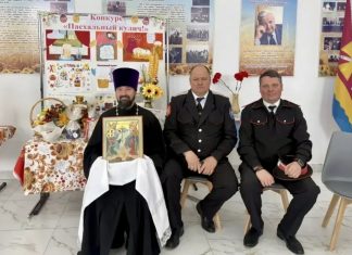 Иерей Павел Максимец принял участие в пасхальной выставке-ярмарке