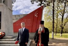 Протоиерей Игорь Медведев принял участие в памятном митинге, прошедшем у мемориала ст. Пластуновской