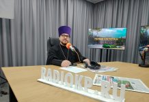 Иерей Владимир Иванов рассказал о Радонице в эфире программы «Первая ласточка» на радио «Комсомольская правда»