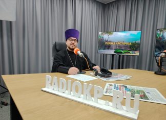 Иерей Владимир Иванов рассказал о Радонице в эфире программы «Первая ласточка» на радио «Комсомольская правда»