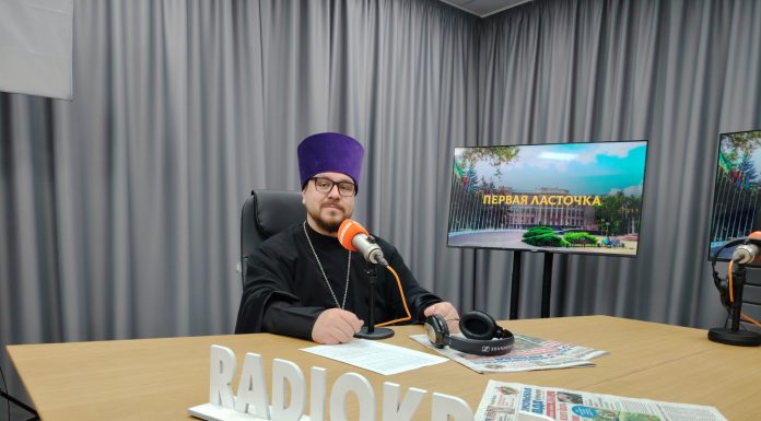 Иерей Владимир Иванов рассказал о Радонице в эфире программы «Первая ласточка» на радио «Комсомольская правда»