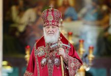 Пасхальное послание Патриарха Московского и всея Руси Кирилла