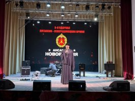 В Доме культуры станицы Динской прошёл благотворительный патриотический концерт