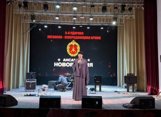 В Доме культуры станицы Динской прошёл благотворительный патриотический концерт