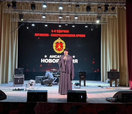 В Доме культуры станицы Динской прошёл благотворительный патриотический концерт