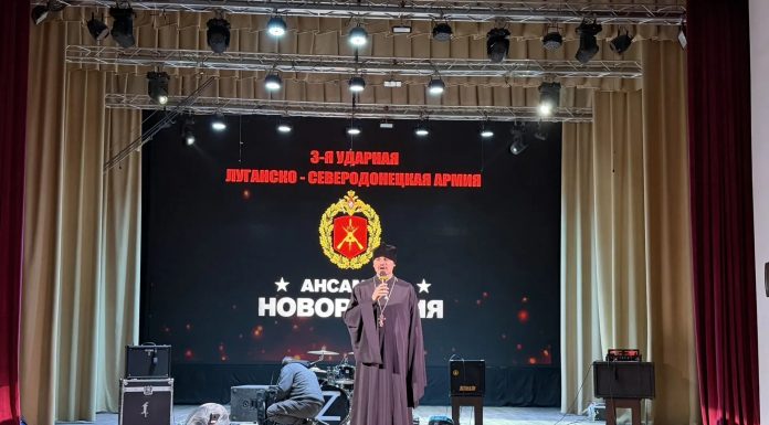 В Доме культуры станицы Динской прошёл благотворительный патриотический концерт