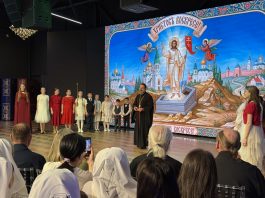 В Межшкольном эстетическом центре состоялся праздничный концерт, посвящённый Светлому Христову Воскресению