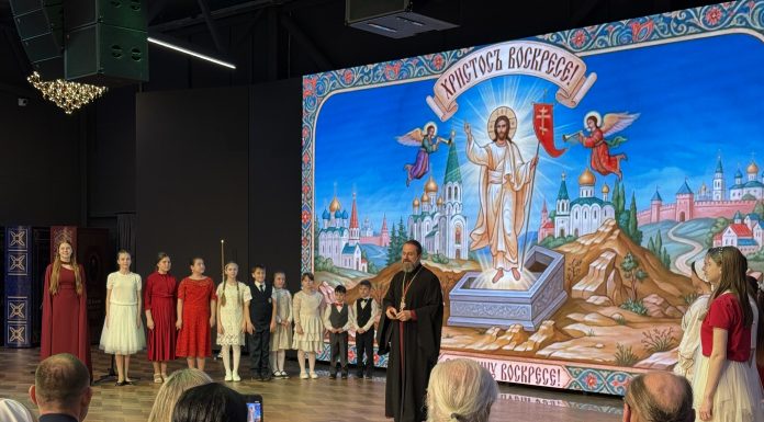 В Межшкольном эстетическом центре состоялся праздничный концерт, посвящённый Светлому Христову Воскресению