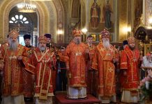 Митрополит Василий в сослужении архиереев митрополии совершил Всенощное бдение в Свято-Екатерининском кафедральном соборе