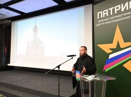 В центре военно-патриотического воспитания «Патриот» прошло очередное духовно-просветительское мероприятие