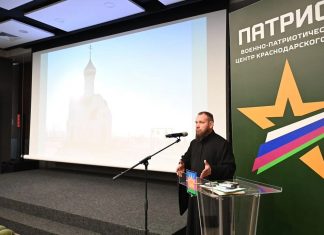 В центре военно-патриотического воспитания «Патриот» прошло очередное духовно-просветительское мероприятие