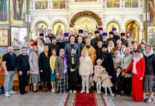 Священнослужители Екатеринодарской епархии приняли участие в стажировке по организации помощи людям с инвалидностью в Донской митрополии