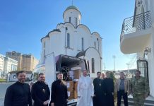 В Свято-Сергиевском храме города Краснодара собрали помощь для военнослужащих