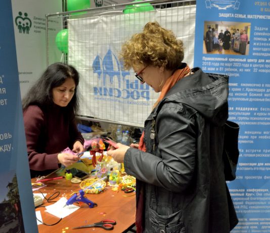 Социальный отдел Екатеринодарской епархии принял участие в фестивале «Демографическая весна»