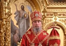 Пасхальное послание митрополита Екатеринодарского и Кубанского Василия